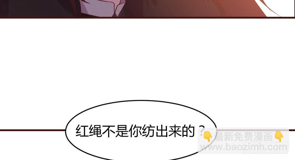 八卦19