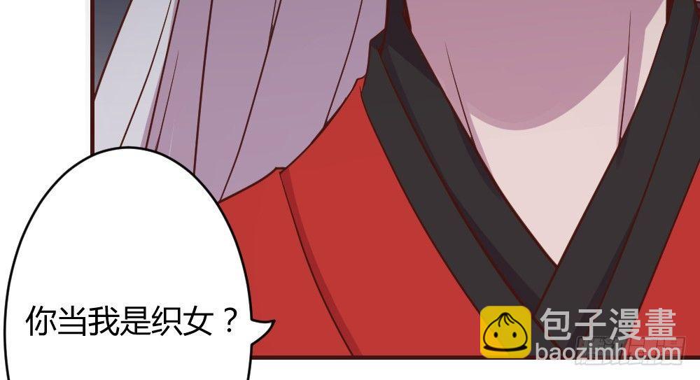 八卦25