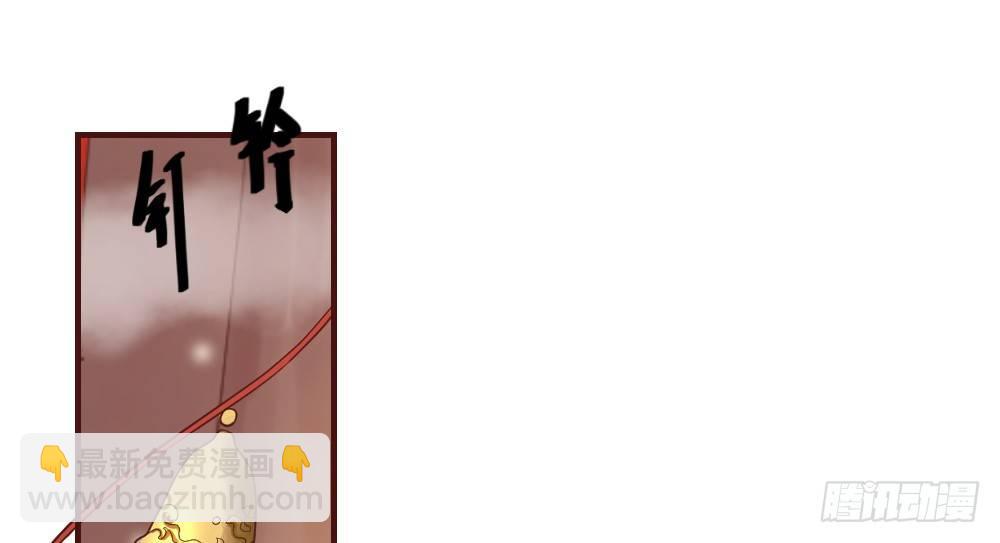 八卦3