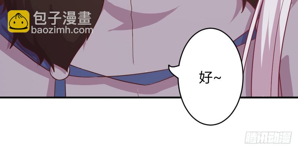 八卦44