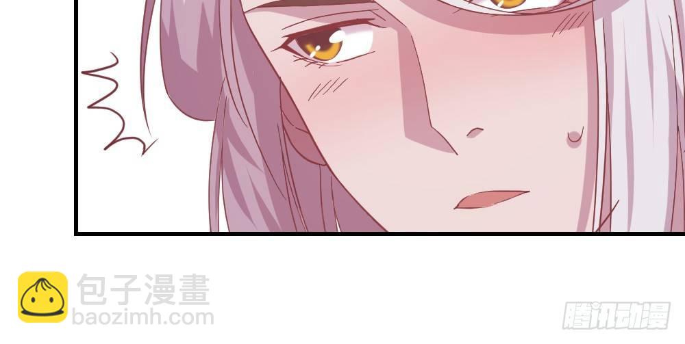 八卦46