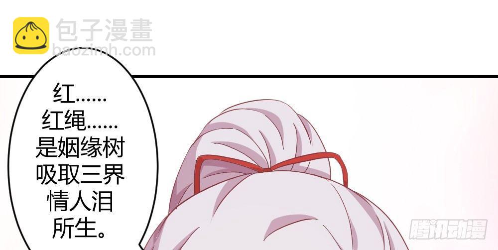 八卦47