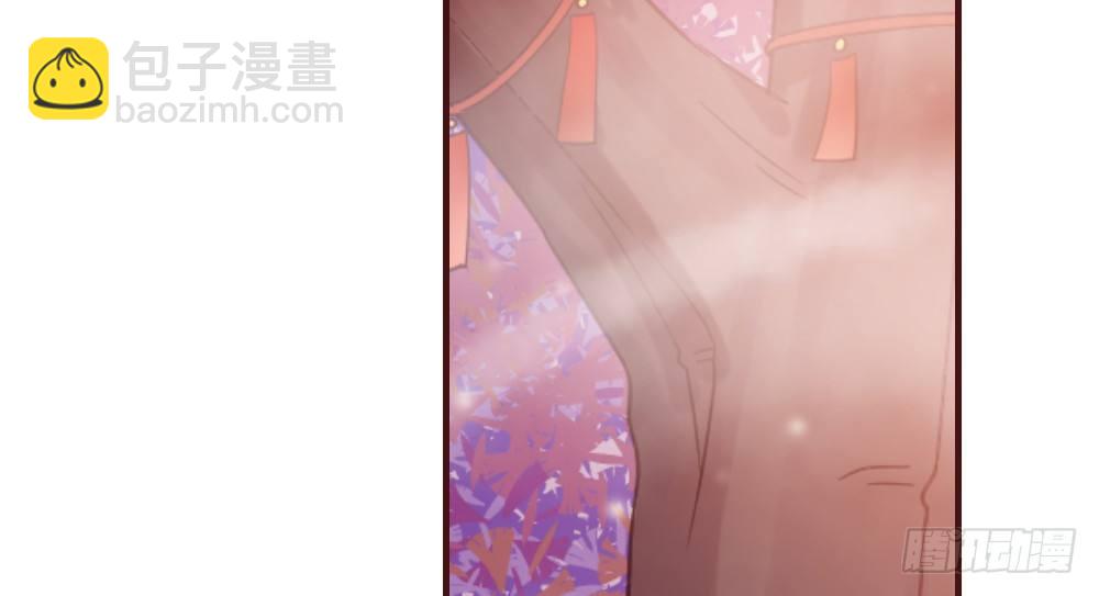 八卦5