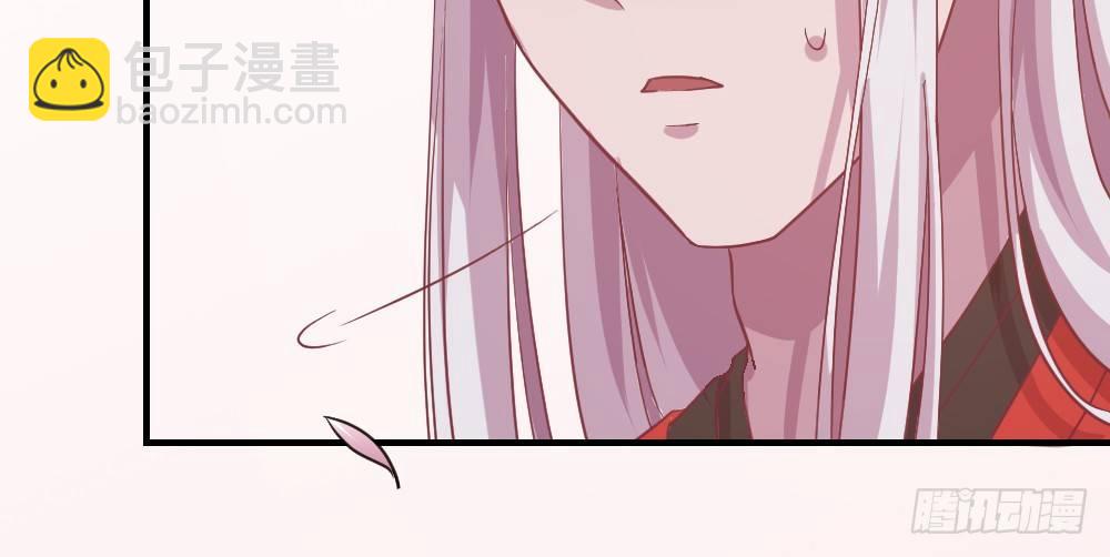 八卦56