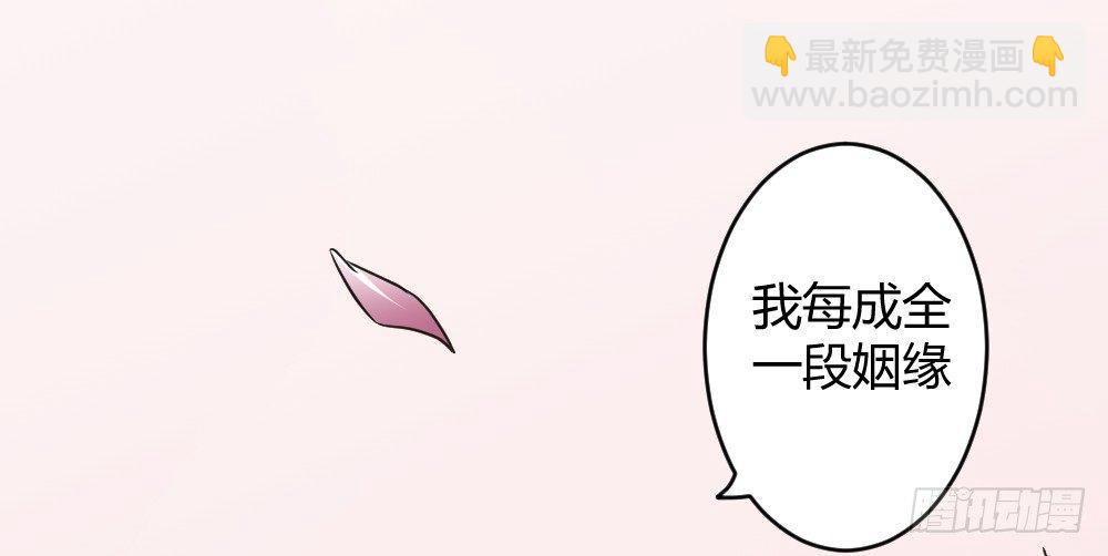 八卦57