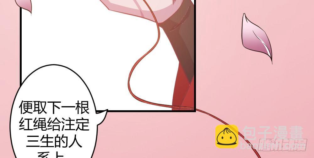 八卦63