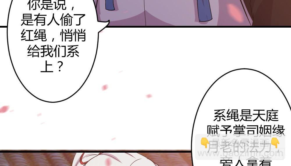 八卦69