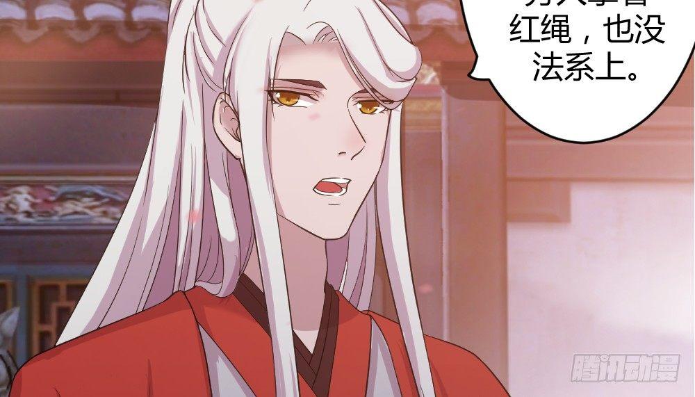 八卦70