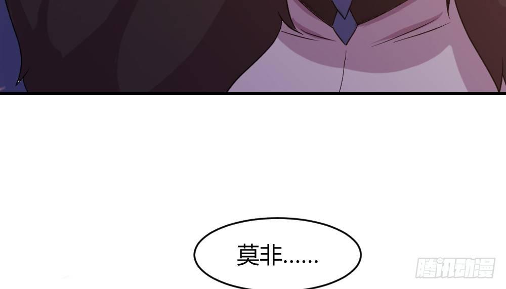八卦75