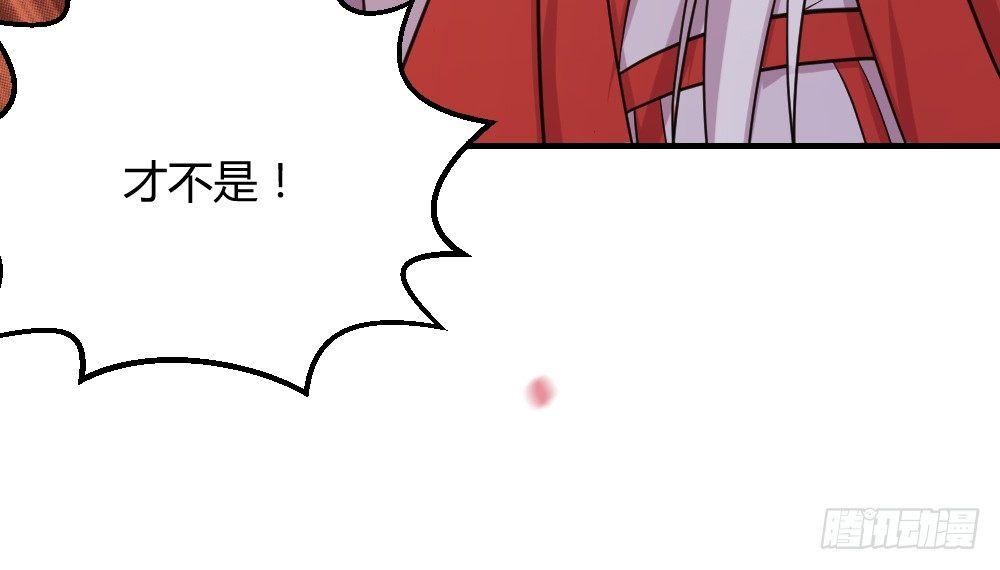 八卦83