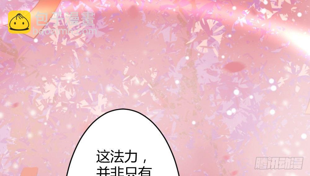 八卦86