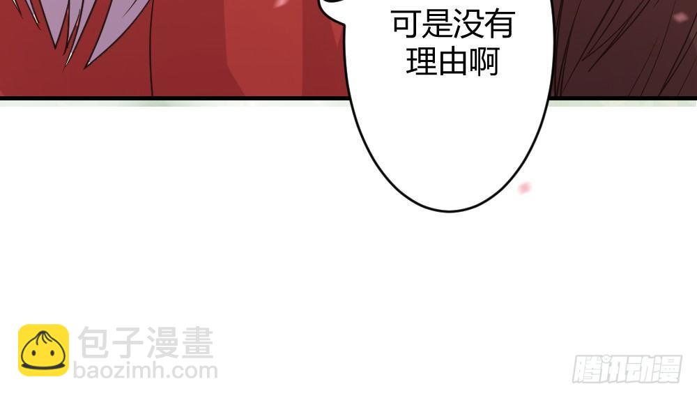 八卦96