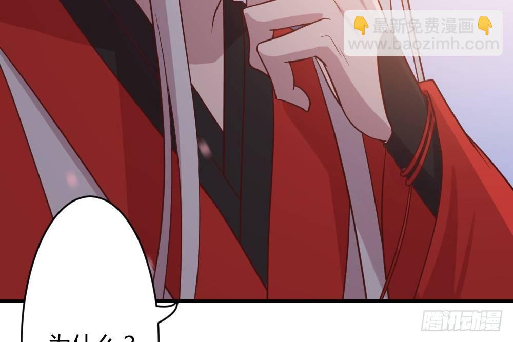 八卦99