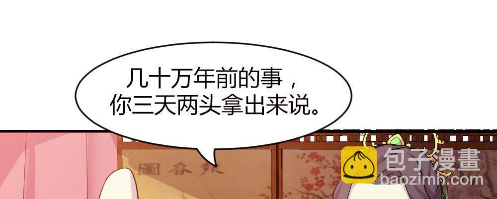 这就是爱116