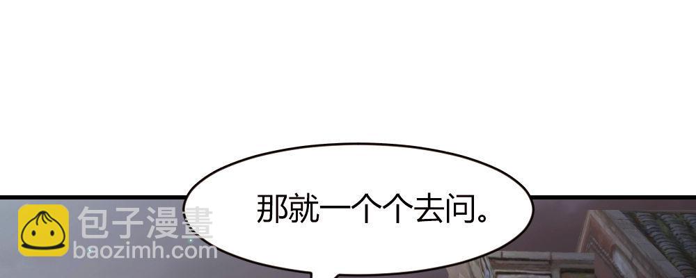 这就是爱167