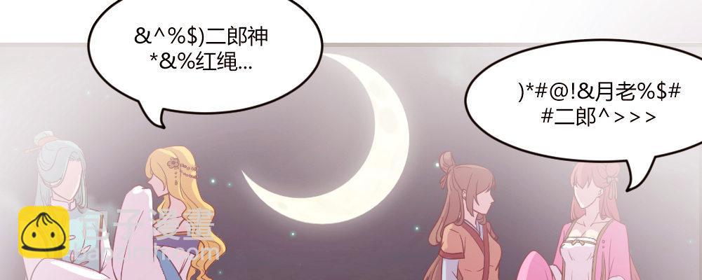 这就是爱176
