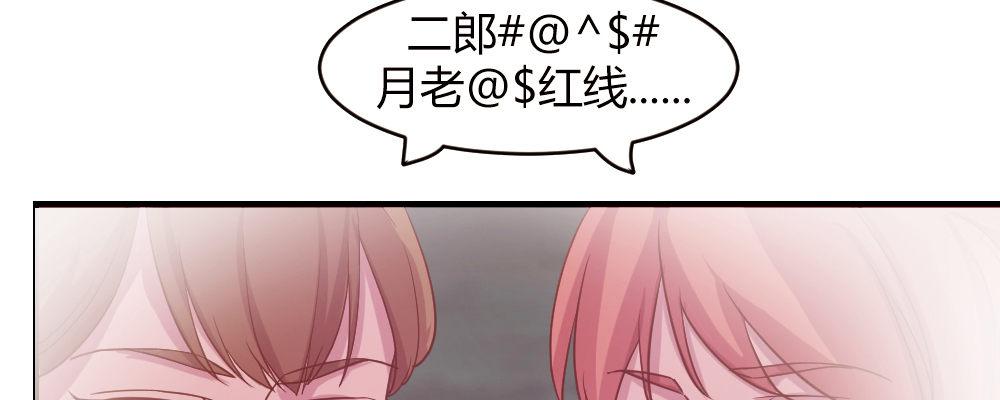 这就是爱180