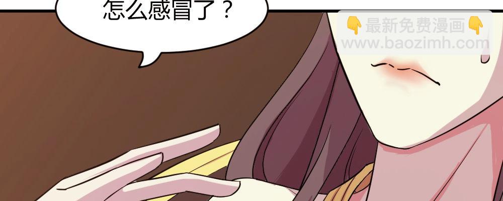 这就是爱22