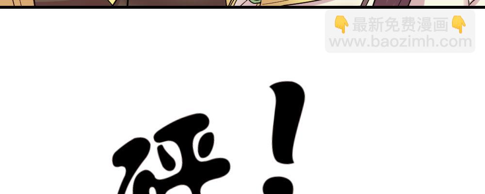 这就是爱24