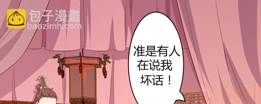 这就是爱44