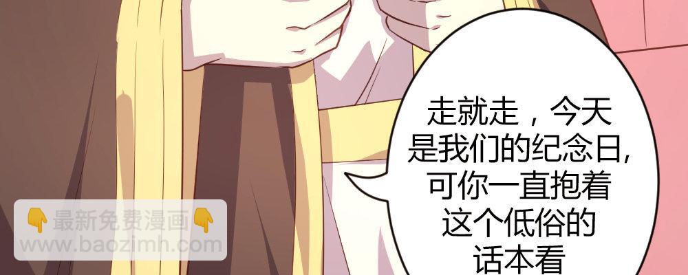 这就是爱70