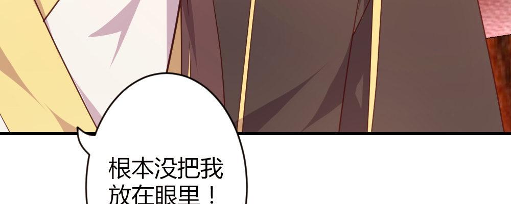这就是爱76