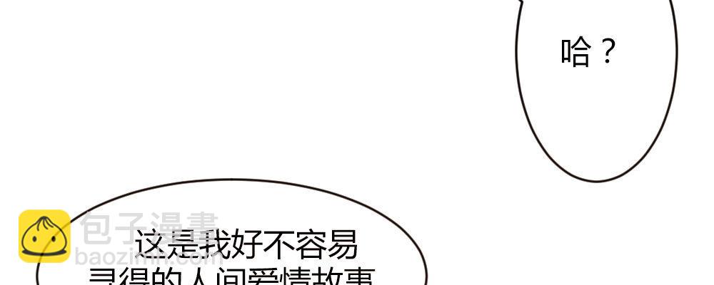 这就是爱83