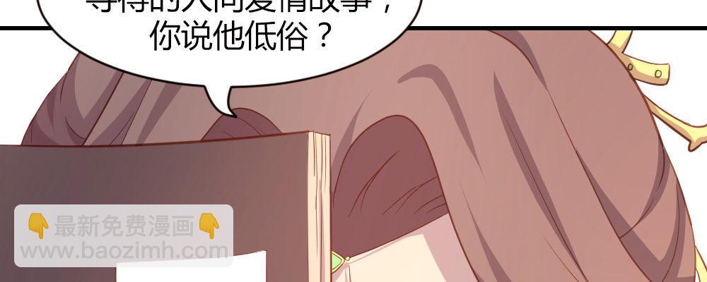 这就是爱84