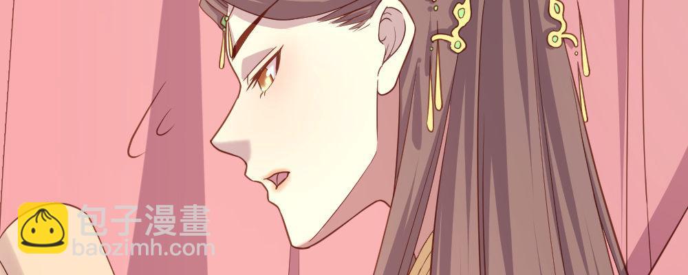 这就是爱88