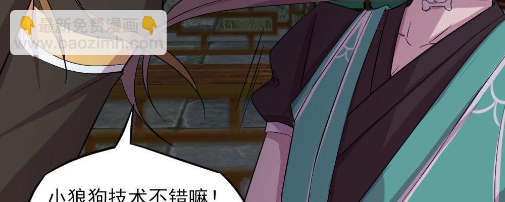 怎么负责109