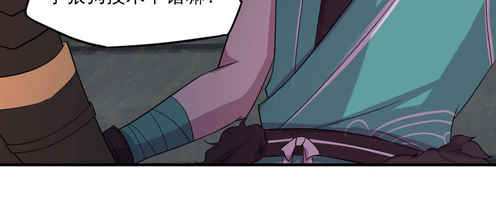 怎么负责110