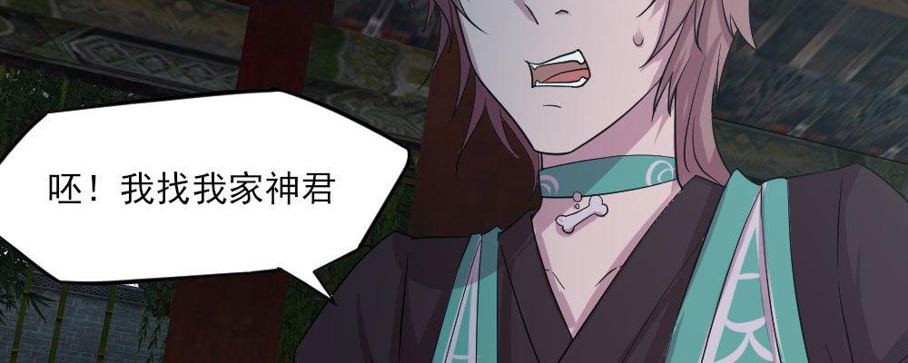 怎么负责116