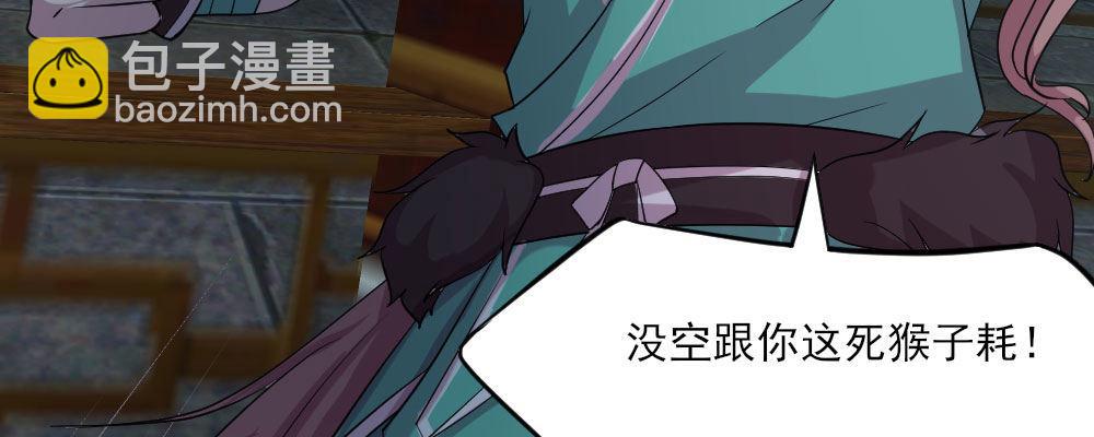 怎么负责118