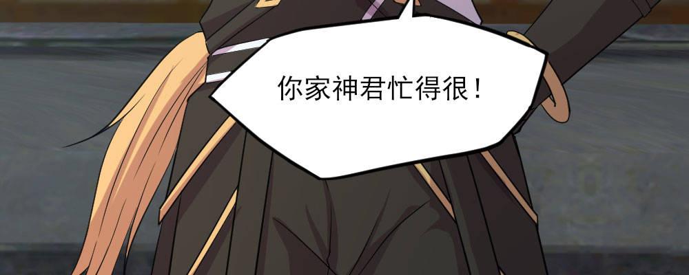 怎么负责135