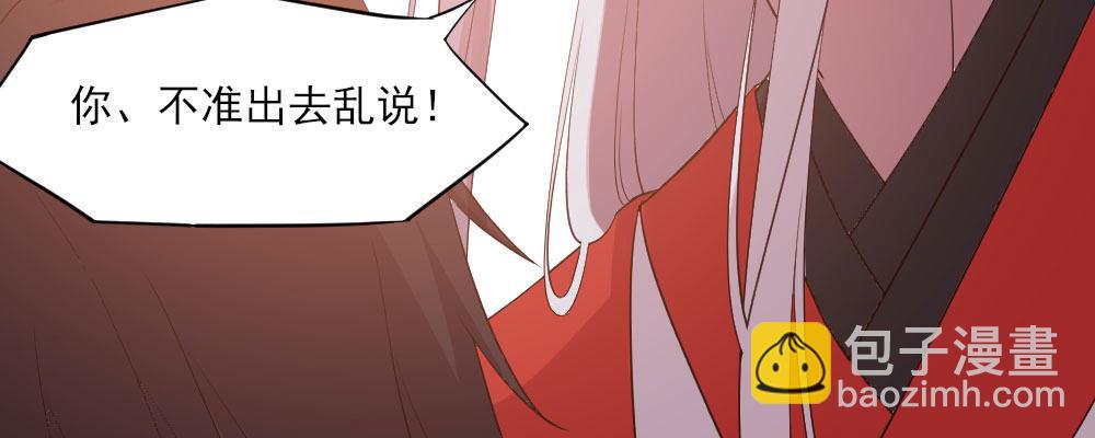 怎么负责145