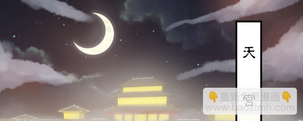 怎么负责34