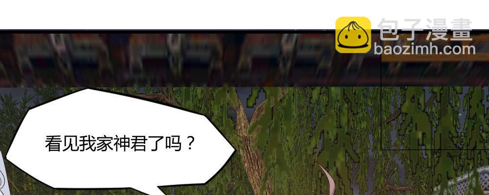 怎么负责40