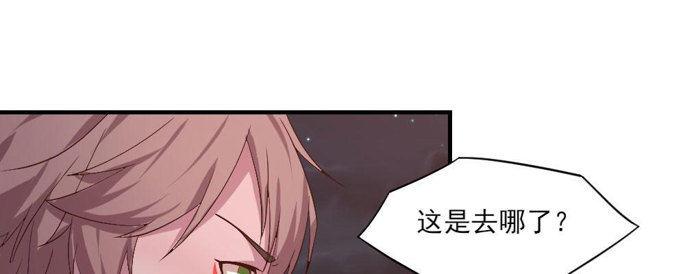 怎么负责66