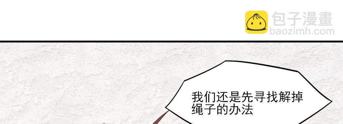 为了我？122