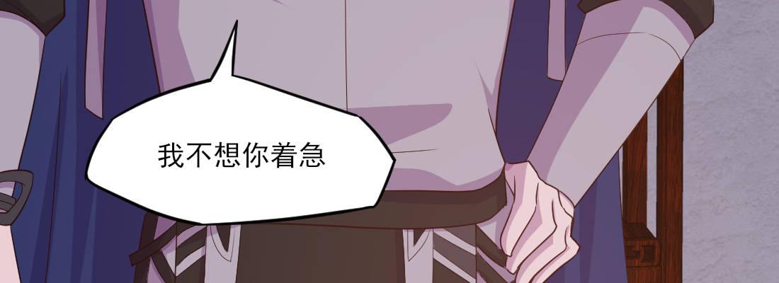 为了我？126