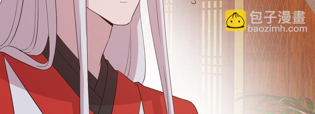 为了我？15