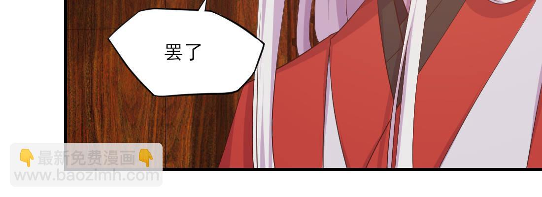 为了我？161