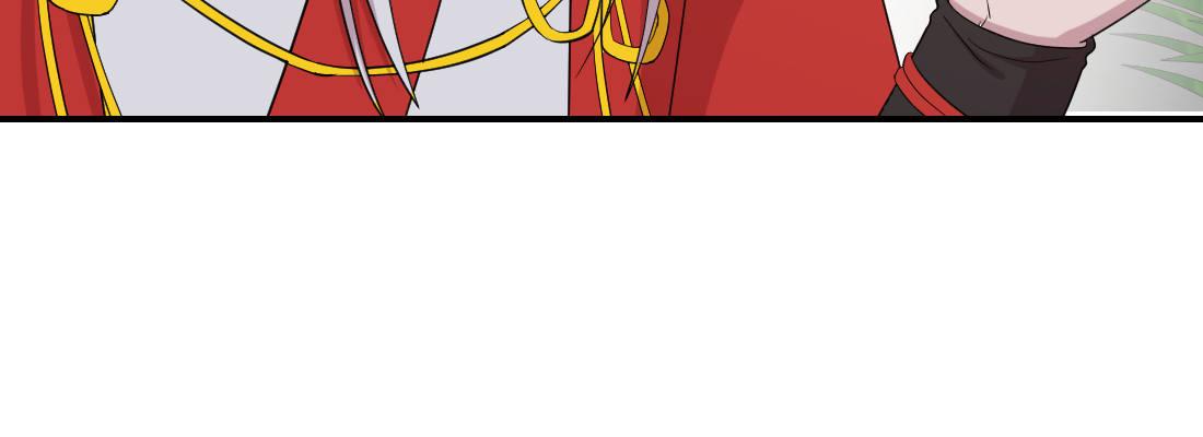 为了我？17