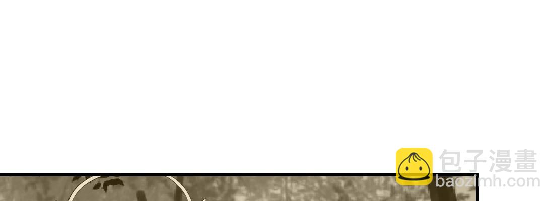 为了我？5