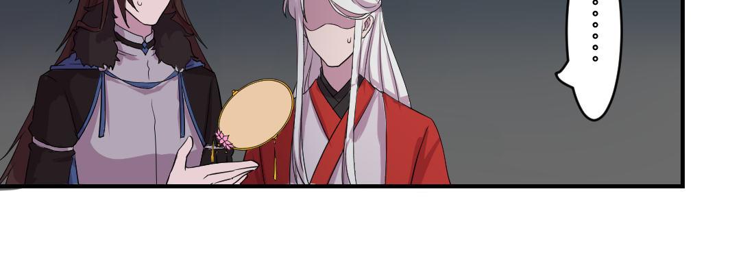 为了我？57