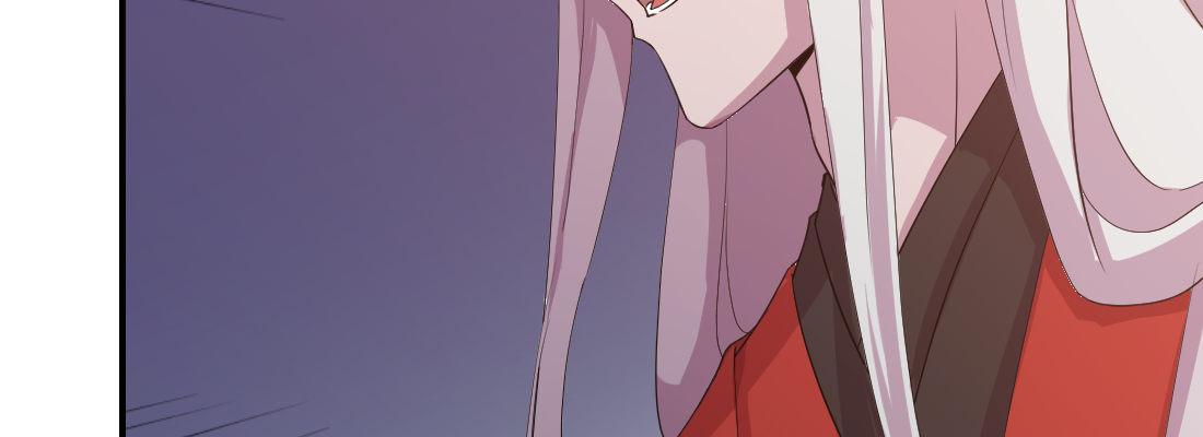 为了我？92