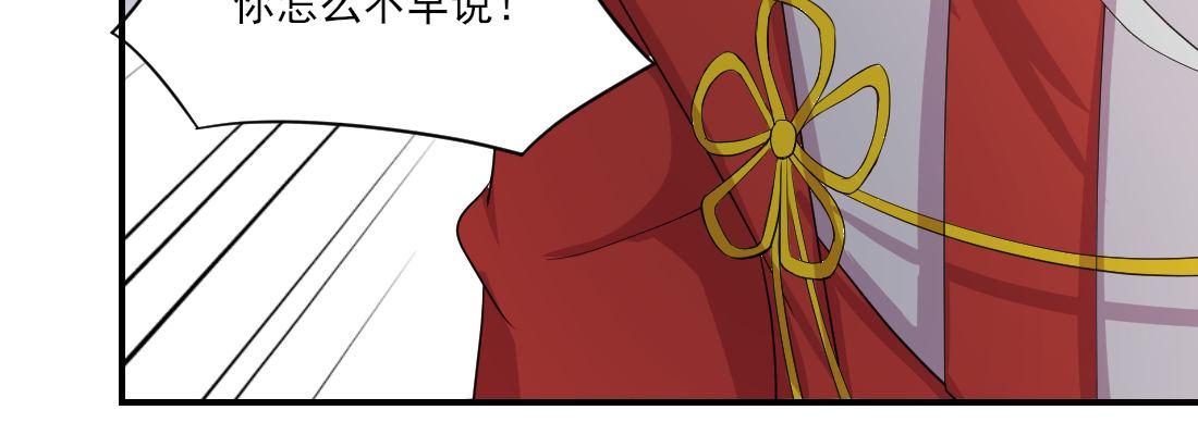 为了我？94
