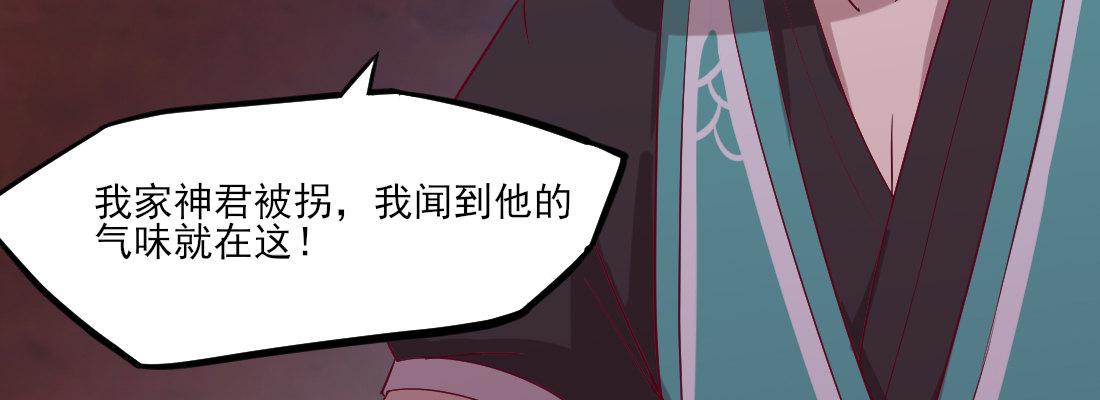 去见母亲108