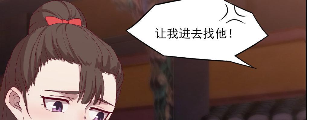 去见母亲111