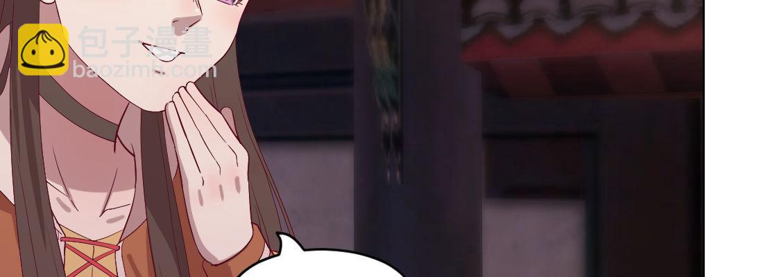 去见母亲112
